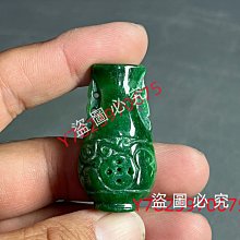 大物件電瓶車後座折迭腳踏板電動腳踏車前擱腳蹬機車改裝通用配件-尖兵車品 歷史價格詳細信息