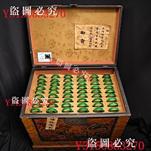 舊藏 高古玉螭龍紋雕件。44039 歷史價格詳細信息