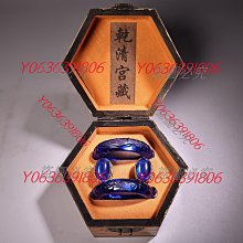 翡翠雕刻鱷手牌14484 歷史價格詳細信息