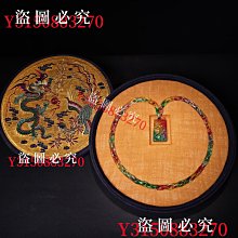 （可議價）珍品舊藏 宮廷御藏純銅高浮雕鏨刻鑲嵌景泰藍翡翠珠算盤工藝精湛  器型款式精美重3000克  長40厘 古董 古玩 老物件【一分利】-498 歷史價格詳細信息