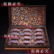 珍藏清代宮廷皇家御藏罕見極品翡翠玉手鐲配老漆器盒  盒長37厘米  寬27厘米手鐲重95克  內徑6 古董 古玩 老物件【一分利】-327 歷史價格詳細信息