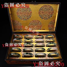 老翠玉手把件25022 歷史價格詳細信息