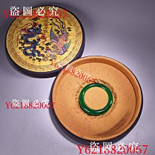 老翡翠宮廷荷葉造型水滴帽 老翡翠荷葉墜腳z帽 宮廷十八子手串高端必備 使用 翡翠 收藏 古玩【二手】【長安古玩】-1690 歷史價格詳細信息