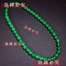 舊藏 高古玉螭龍紋雕件。44039 歷史價格詳細信息