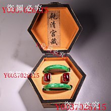 木頭首飾收納盒歐式高檔奢華復古手飾品古風發簪木質手飾盒 SN1212 歷史價格詳細信息