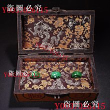 舊藏 高古玉螭龍紋雕件。44039 歷史價格詳細信息