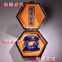 翡翠雕刻鱷手牌14484 歷史價格詳細信息