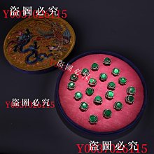 （可議價）老翡翠鑲嵌件一手 精挑高品質老翡翠、祖母綠鑲嵌件 天然A貨 品質保證 翡翠 古董 古玩 二手【古董世家】-6415 歷史價格詳細信息