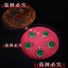 舊藏 高古玉螭龍紋雕件。44039 歷史價格詳細信息