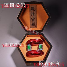 翡翠雕刻鱷手牌14484 歷史價格詳細信息