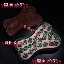 舊藏 高古玉螭龍紋雕件。44039 歷史價格詳細信息