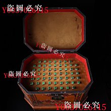 舊藏 高古玉螭龍紋雕件。44039 歷史價格詳細信息