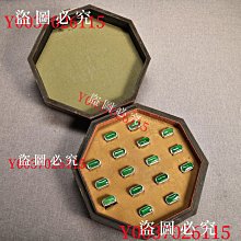 極品罕見高冰種陽綠翡翠戒指品相保存完好  做工精細盒子長24厘米  寬16厘米   高15厘米戒指重 古董 古玩 老物件【玲瓏閣】-443 歷史價格詳細信息