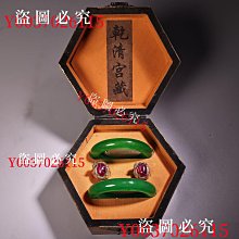 【老友珍品閣】冰透復古風盤玩繞指柔漸變色學生手鍊手捻粉色文玩圓珠手串閨蜜 歷史價格詳細信息