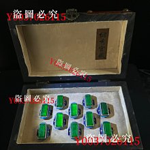 舊藏收鎏鑲嵌罕見極品高冰陽綠翡翠戒指一盒品保相好完存    配漆老盒器個一 舊貨 古玩 古董【麒麟古玩】-512 歷史價格詳細信息