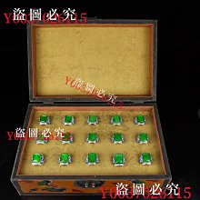 極品罕見高冰種陽綠翡翠戒指品相保存完好  做工精細盒子長24厘米  寬16厘米   高15厘米戒指重 古董 古玩 老物件【玲瓏閣】-443 歷史價格詳細信息