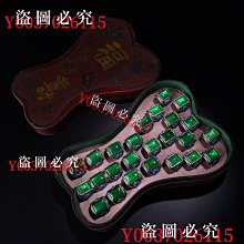 舊藏 高古玉螭龍紋雕件。44039 歷史價格詳細信息