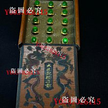 極品罕見高冰種陽綠翡翠戒指品相保存完好  做工精細盒子長24厘米  寬16厘米   高15厘米戒指重 古董 古玩 老物件【玲瓏閣】-443 歷史價格詳細信息