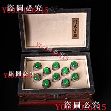 舊藏收鎏鑲嵌罕見極品高冰陽綠翡翠戒指一盒品保相好完存    配漆老盒器個一 舊貨 古玩 古董【麒麟古玩】-512 歷史價格詳細信息