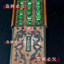極品罕見高冰種陽綠翡翠戒指品相保存完好  做工精細盒子長24厘米  寬16厘米   高15厘米戒指重 古董 古玩 老物件【玲瓏閣】-443 歷史價格詳細信息