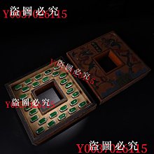 珍品舊藏收罕見清代宮廷御藏極品高冰種翡翠玉手鐲一對配老漆器盒單只手鐲重90克 老物件 收藏 古玩【留香居】-3678 歷史價格詳細信息