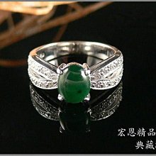 【促銷】玉石麻將全自動麻將牌棋牌室機用正磁大號大字體麻將牌玉牌家用 歷史價格詳細信息