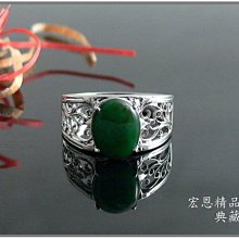 【促銷】玉石麻將全自動麻將牌棋牌室機用正磁大號大字體麻將牌玉牌家用 歷史價格詳細信息