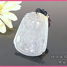 促銷雕竹線香盒木臥香爐便攜香檀香爐香座家用木質香插沉香香爐鏤空 歷史價格詳細信息