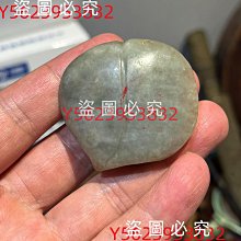 翡翠雕花圓餅14217 歷史價格詳細信息