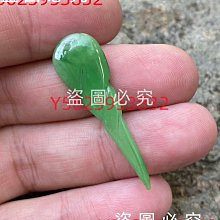 二手-殺禪-第1卷-爆力集團-奇幻-九成新-只看過一次-作者-喬靖夫-$110 歷史價格詳細信息