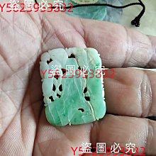 二手-殺禪-第1卷-爆力集團-奇幻-九成新-只看過一次-作者-喬靖夫-$110 歷史價格詳細信息