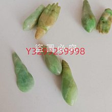 【真佛法寶消災賜福九佛金】施食/煙供/火供 咒輪紙 [71354] 歷史價格詳細信息