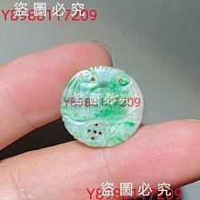 #老物件  晚清民國銅水盂，文房好品好狀態，完整。15898 歷史價格詳細信息