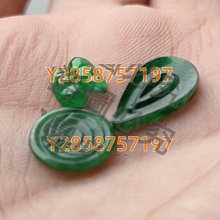 老翡翠鑲嵌件四枚不單就是總  所有都是如實描述真假無需考慮品質保證 實 翡翠 收藏 古玩【二手】【祈福閣】-978 價格比較,價格查詢,歷史價格詳細信息