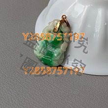 清     翡翠山水景物牌    尺寸 4.3 / 3.1 / 0.8 厘米 古玩 老物件 收藏【二手】【廣聚堂】-1695 歷史價格詳細信息