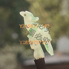 細孔可調節式冷氣擋風板(2入組) 歷史價格詳細信息