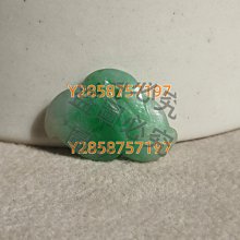 少見難得套鈔1992-94年馬拉威1、5、10、20元鈔（4張合拍） 歷史價格詳細信息