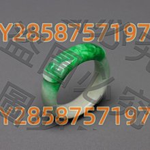 清代   翡翠干青  108佛珠 細節如圖   6mm 古董 古玩 舊藏 二手【雅集軒】-783 歷史價格詳細信息