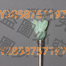 清代老獨山玉蝴蝶花，永久包真包老，品如圖。53592 歷史價格詳細信息