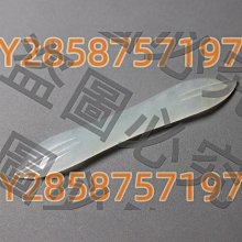 清代翡翠雙壽桃吊墜，無裂無綹，品相完整，包漿然，料子純凈細膩油潤，顏色艷麗純正，尺寸 舊藏 古玩 翡翠 二手【紫氣東來】-187 歷史價格詳細信息