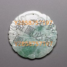 大尺寸老翡翠珠子一套4粒珠子直徑17.5mm左右就是總 翡翠 收藏 古玩【二手】【祈福閣】-1512 歷史價格詳細信息