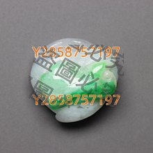 二手一堆 真珠美人魚 棋靈王 火影忍者 卡牌收集冊 歷史價格詳細信息