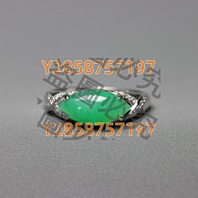 翡翠戒指18號指手飾女款糯種滿豆綠色緬甸天然a貨掛件帶證書60 歷史價格詳細信息
