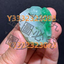 清代翡翠圈 尺寸：2.9*0.66 帶陽綠，帶紫羅蘭色，造型蠻肥厚的，保存挺好的一枚老圈，好多玩新翠的還會嫌棄它不夠漂亮，我都不想解釋啥，虧本，還勿開口，謝謝 歷史價格詳細信息