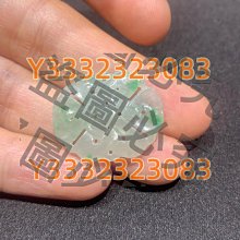 14719中央銀行民國三十四年大東版二百，右側一處裂口5133 歷史價格詳細信息