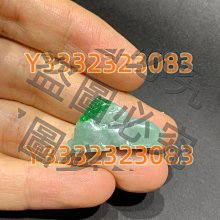 俏色翡翠雕花小桶珠14447 歷史價格詳細信息