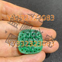 長安十二時辰（套書，上+下共二冊）【金石堂】 歷史價格詳細信息