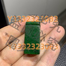 #古玩藝# 清道光-長壽佛(銅)-#標示年代,內容陳述,個人淺見僅供參考- 歷史價格詳細信息