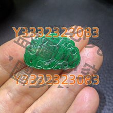 古玩 老貨清代天河石勒子 吊墜 包真 放心購買 誰喜歡免運到家 不議價 歷史價格詳細信息