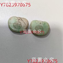 清代翡翠雙壽桃吊墜，無裂無綹，品相完整，包漿然，料子純凈細膩油潤，顏色艷麗純正，尺寸 舊藏 古玩 翡翠 二手【紫氣東來】-187 歷史價格詳細信息
